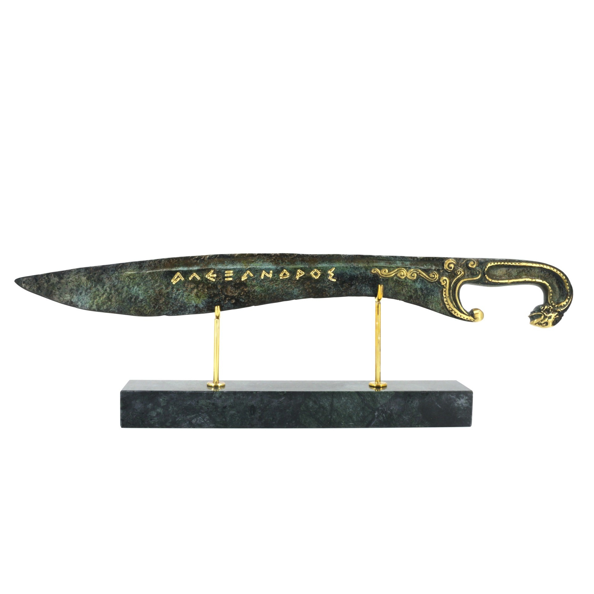 Alexander the Great Sword 48,5 cm